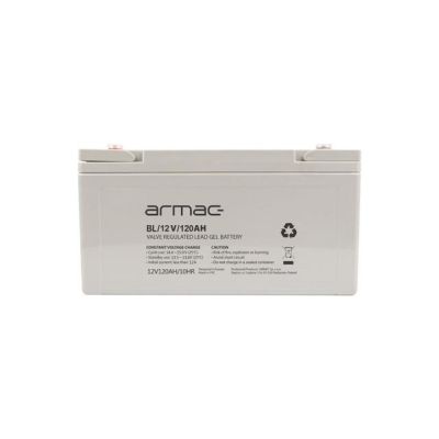 3. Akumulator żelowy do Ups uniwersalny Armac Long-Life BL/12V/120Ah
