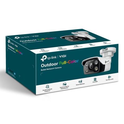 2. TP-Link VIGI C350(2.8MM) kamera przemysłowa Kula (kształt) Kamera bezpieczeństwa IP Zewnętrzna 2880 x 1620 px Sufit