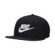 Czapka z daszkiem Nike Dri-FIT Pro czarna FB5380 010 M/L