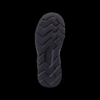 2. Dziecięce Buty FORETI JRB