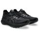5. Buty Asics Gel Kayano 31