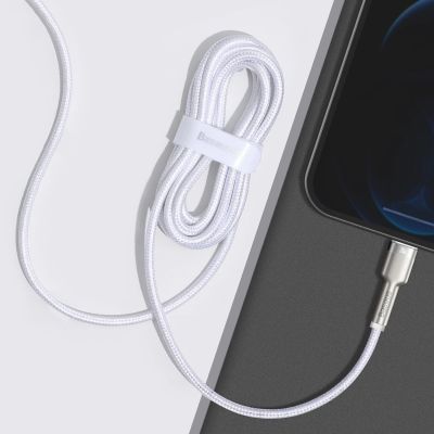 8. Kabel Baseus Cafule Series Metal Data USB-C / Lightning 20W PD 2 m - biały