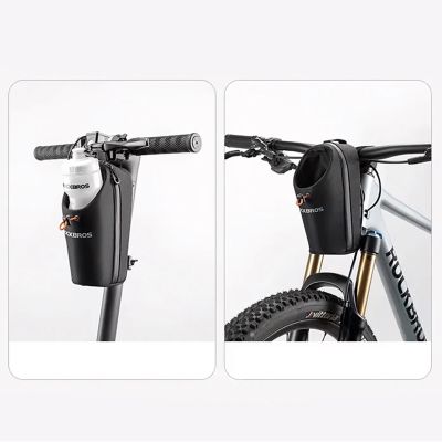 8. Torba rowerowa Rockbros P002 na kierownicę kompatybilna z hulajnogami i miejskimi rowerami składanymi 1.5L - czarna