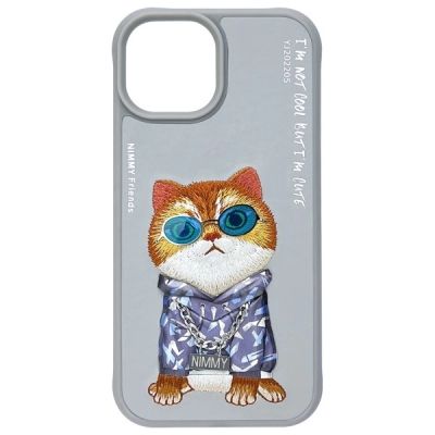 4. Etui Nimmy Glasses Cool Cat na iPhone 15 - szare