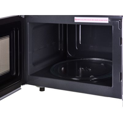 4. Kuchenka mikrofalowa SHARP YC-PS204AE-S