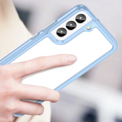 9. Outer Space Case etui Samsung Galaxy S23+ pokrowiec z elastyczną ramką niebieskie