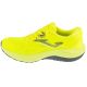 2. Joma R.Hispalis Men 2509 RHISPW2509 Żółte 39