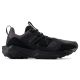 6. Buty Biegowe męskie New Balance Running black (MTTTRCL1)