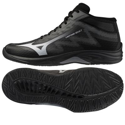 Buty Mizuno LIGHTNING SELECT MID V1GA267582