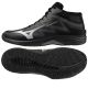 Buty Mizuno LIGHTNING SELECT MID V1GA267582