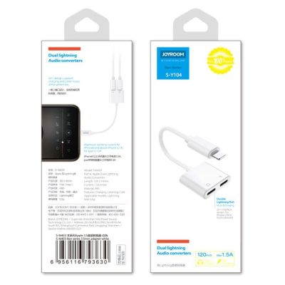 5. Adapter Joyroom S-Y104 słuchawkowy Lightning / 2x Lightning - biały