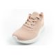 12. Buty sportowe Skechers Bobs Squad-Tough Talk W 32504/NUDE