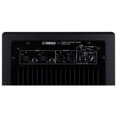 4. Yamaha HS8S - Aktywny 8-calowy subwoofer z systemem Bass Reflex