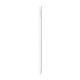 45. Samsung Galaxy Tab S10 lite (X406) 5G 6/128GB Silver