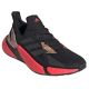 3. Buty do biegania Adidas X9000L4 M FW8389