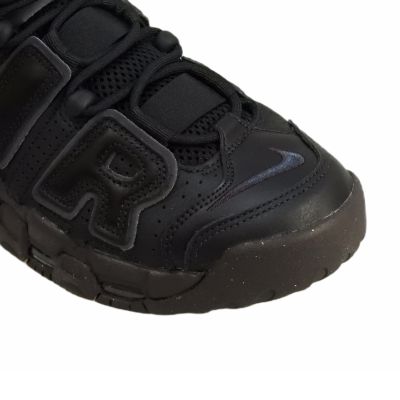 6. Buty damskie sportowe Nike Air More Uptempo Black Dark Brown - DV1137-001