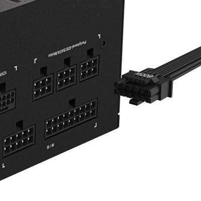 16. Zasilacz Gigabyte UD850GM 850W PG5 V2