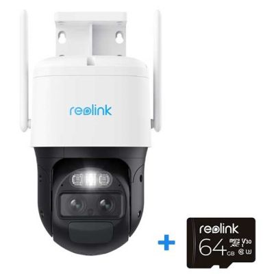 2. Kamera IP akum Trackmix B770 8MP