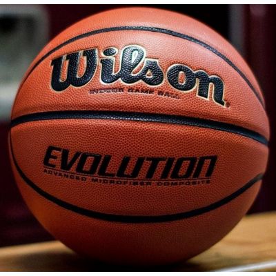 2. Piłka Wilson Evolution Indoor Game Ball do kosza WTB0516XBEMEA 