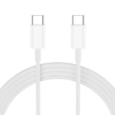 7. Ładowarka sieciowa Tech-Protect NC20W PD20W USB-C z kablem USB-C - biała