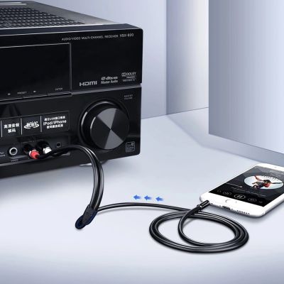 11. Kabel Ugreen AV116 10591 audio mini jack 3,5 mm (męski) / 2RCA (męski) 5m - czarny