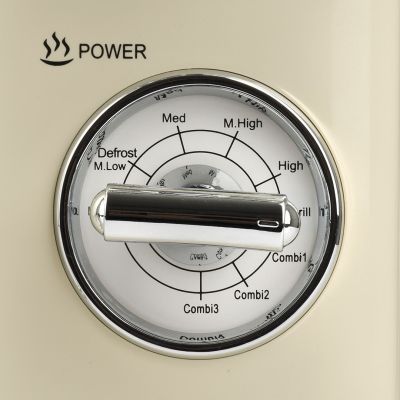 4. Kuchenka mikrofalowa Girmi FM2105, kremowa