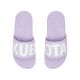 2. Kubota klapki pro 2.0 jasnofioletowe K25SS-111-001-10-1