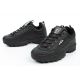 18. Buty Fila Disruptor Low [1010262.12V] r.40