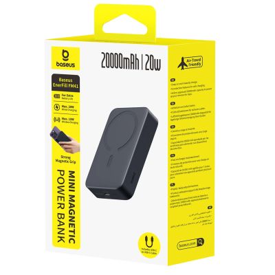 5. Powerbank magnetyczny Baseus EnerFill FM41 20000mAh 20W z kablem USB-C do USB-C 30cm - czarny
