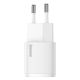 2. Ładowarka sieciowa Baseus Cube 20W PD USB-C - biała