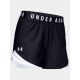 17. Spodenki Under Armour W 1344552-002