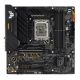 2. ASUS TUF GAMING B660M-PLUS WIFI Intel B660 LGA 1700 micro ATX