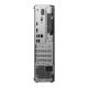 6. Lenovo ThinkCentre neo 50s G6 SFF Ultra 3 205 16GB DDR5 5600 SSD512 Intel Graphics DVD-RW WLAN+BT W11Pro Raven Black 3Y OnSite