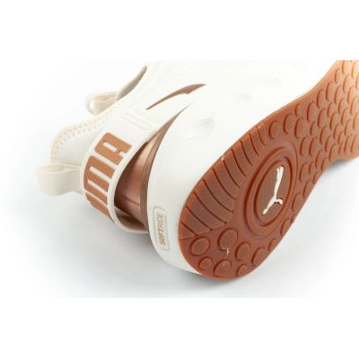 6. Puma buty męskie sportowe Softride Carson Fresh lekkie sneakersy ecru