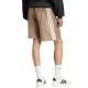 3. Spodenki męskie adidas Kit 3-Stripes beżowe KW2382