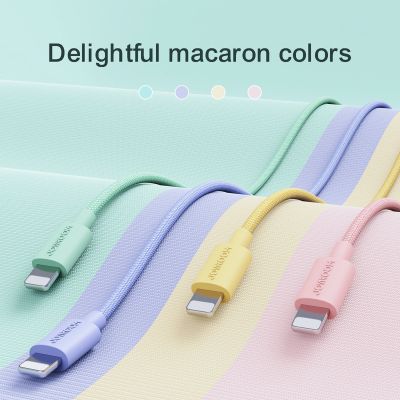 2. Kabel Joyroom Colorful Data Cable S-2030M13 USB-A / Lightning 2.4A 2m - różowy