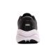 3. Buty do biegania Brooks Running Ghost Max 2 W 1204201B077.090