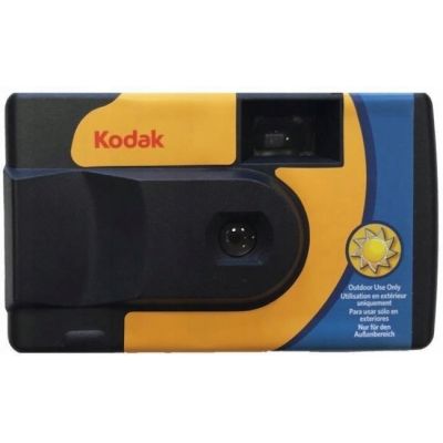 2. Kodak DAYLIGHT Aparat Fotograficzny Jednorazowy z filmem kolorowym 39 zdjęć. Bez wbudowanej lampy błyskowej. Analogowa fotografia.