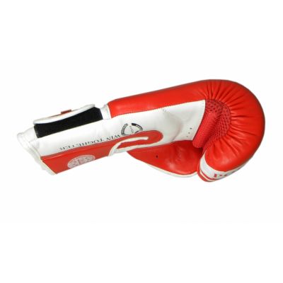 7. Rękawice bokserskie Masters Rbt-PZKB-W 011101-02W