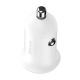 3. Baseus Grain Pro ładowarka samochodowa 2x USB 4,8 A biały (CCALLP-02)
