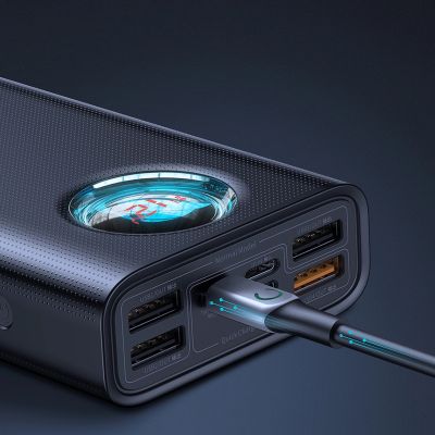 14. Baseus Amblight powerbank 65W 30000mAh Overseas Edition biały (PPLG000102)