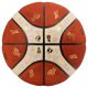 3. Piłka do koszykówki Molten Eurobasket 2025 Oficjalna piłka meczowa B7G5000-E5Z