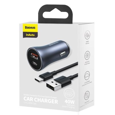 5. Ładowarka Baseus Golden Contactor Pro do samochodu USB-C / USB-A 40W PD QC 4+ SCP FCP AFC + kabel - szara
