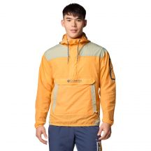 Kurtka Columbia Challenger Windbreaker Anorak M 2117001841