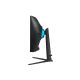 19. Samsung G75NB monitor komputerowy 81,3 cm (32") 3840 x 2160 px 4K Ultra HD LED Czarny