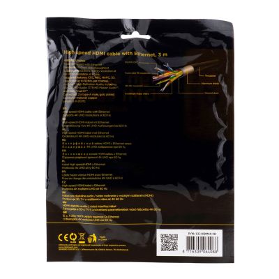 4. Kabel GEMBIRD CC-HDMI4-10 (HDMI M - HDMI M; 3m; kolor czarny)