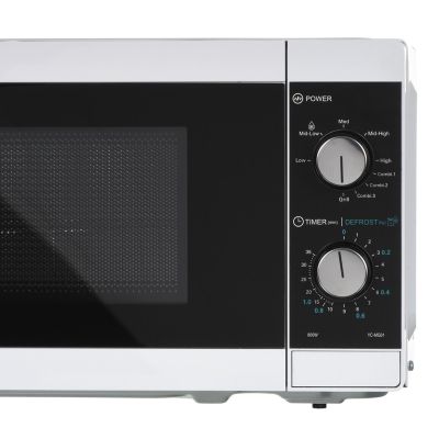 5. Kuchenka mikrofalowa SHARP YC-MG01E-W