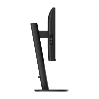 7. Philips 60,5 cm (23,8") 24B2U3301 16:09 HDMI+DP+USB-C IPS