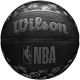 6. PIŁKA DO KOSZYKÓWKI WILSON NBA ALL TEAM BKST BL R.7