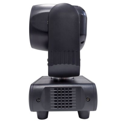 5. LIGHT4ME Mini Spot 100 Ring - głowica ruchoma LED